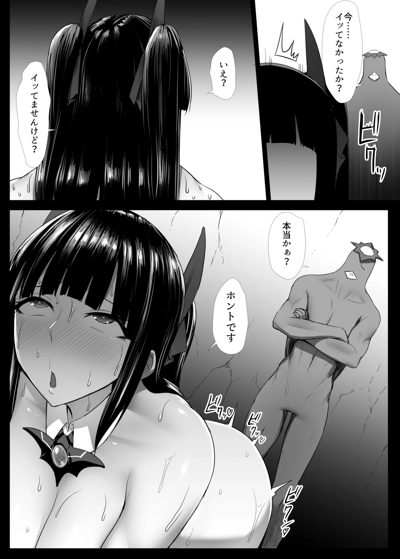 หน้า 72