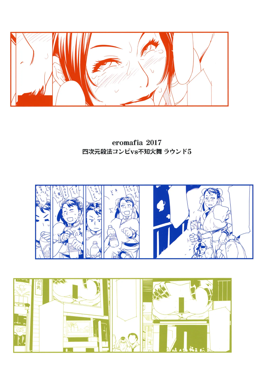 หน้า 26