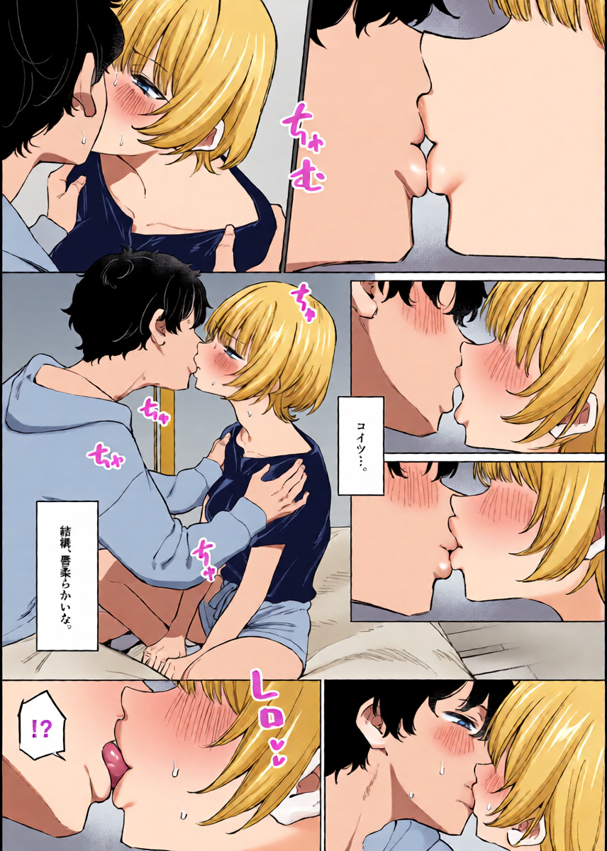หน้า 9