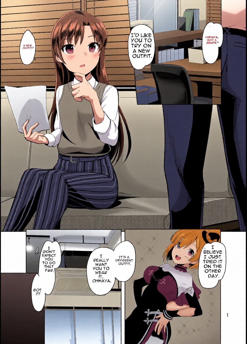 [Mikandensya (Dan)] FITTING (THE IDOLM@STER) [English] [MTL] [Digital]