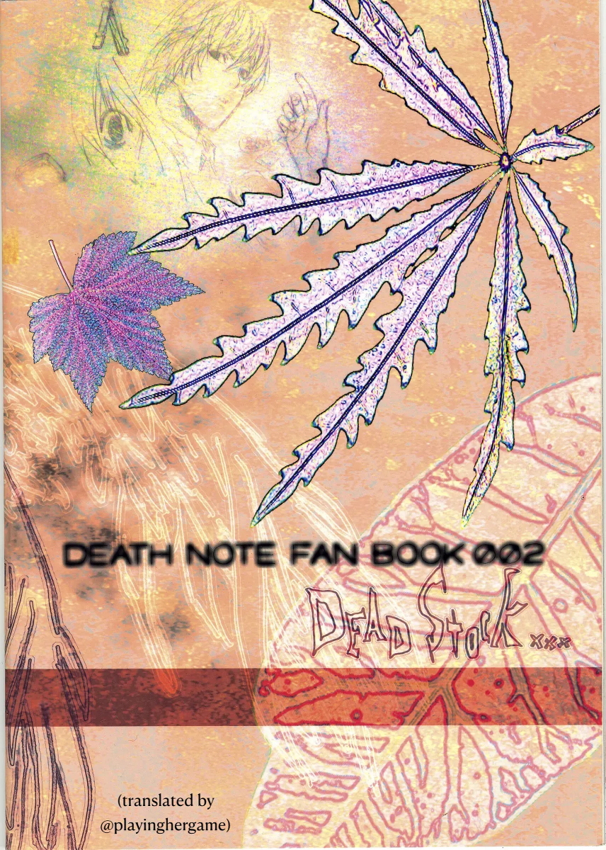 [Balgus REC (Sabi)] Dead Stock (Death Note) [English]