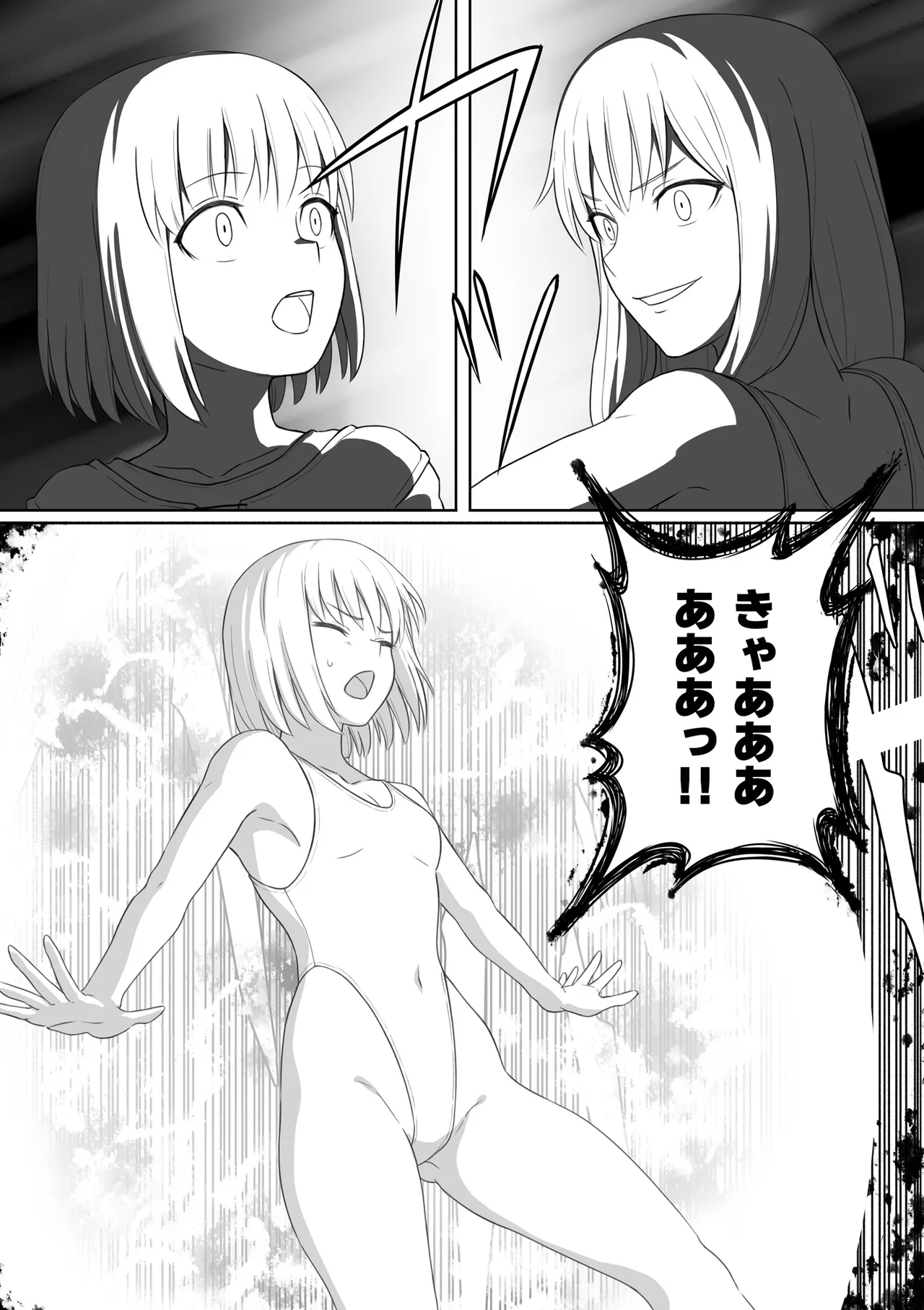 หน้า 62