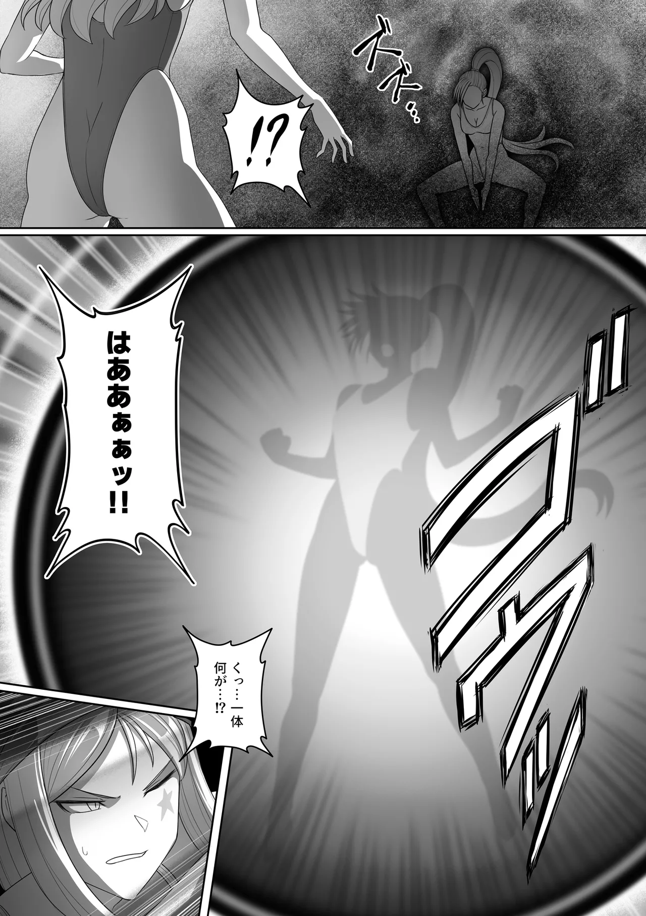 หน้า 104