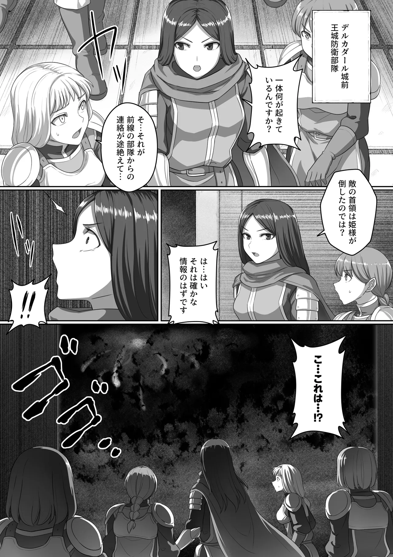 หน้า 140