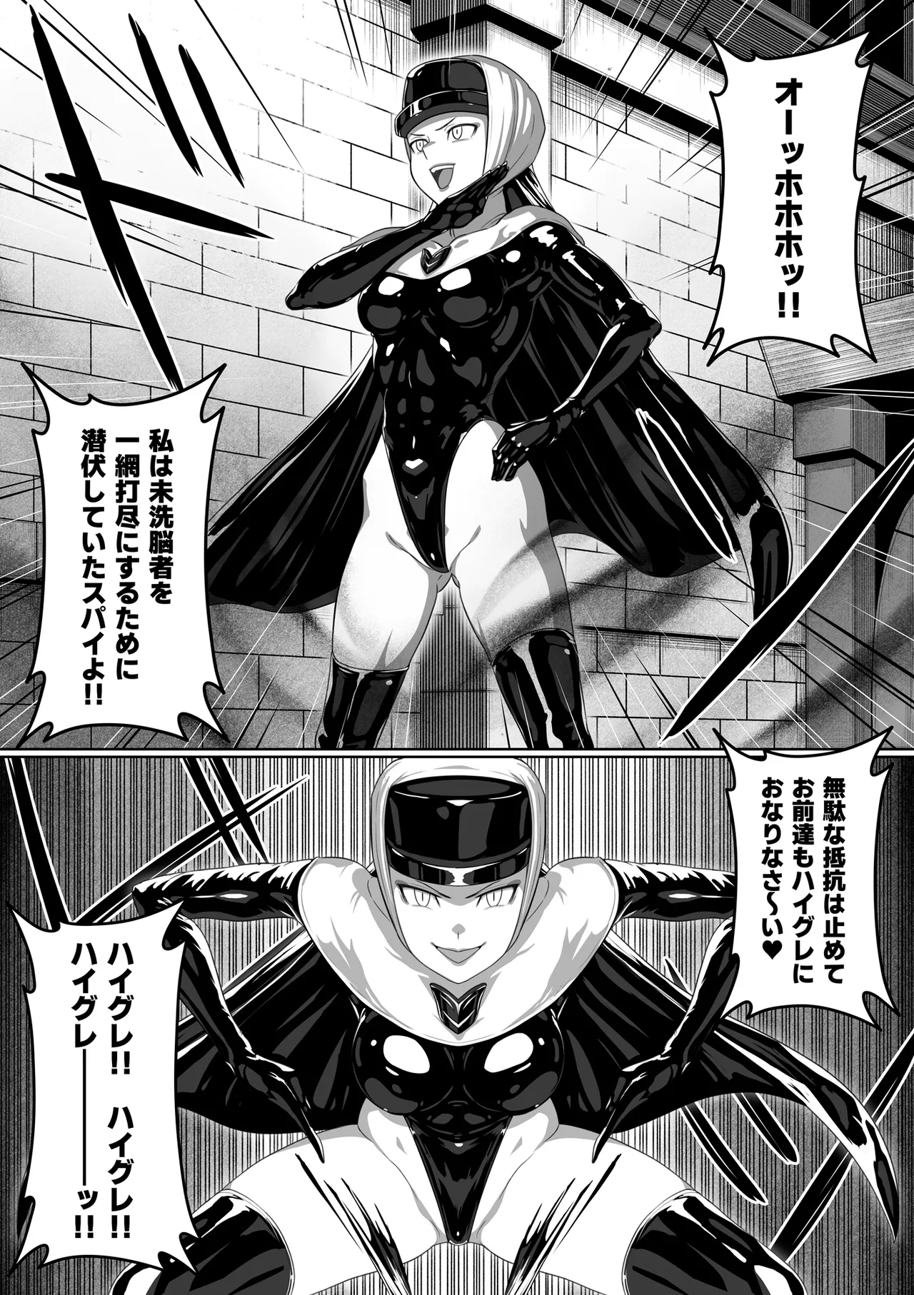 หน้า 170