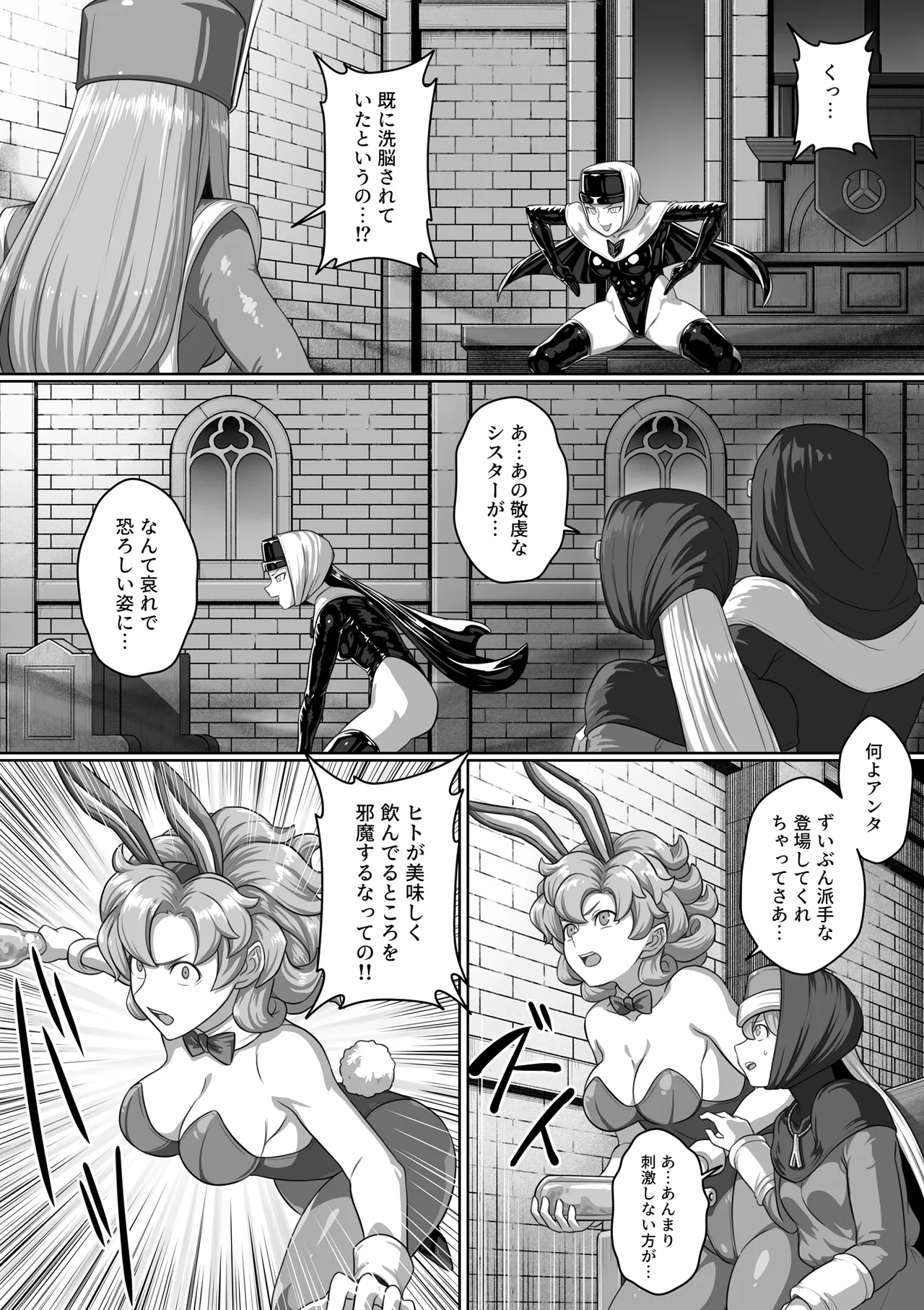 หน้า 171