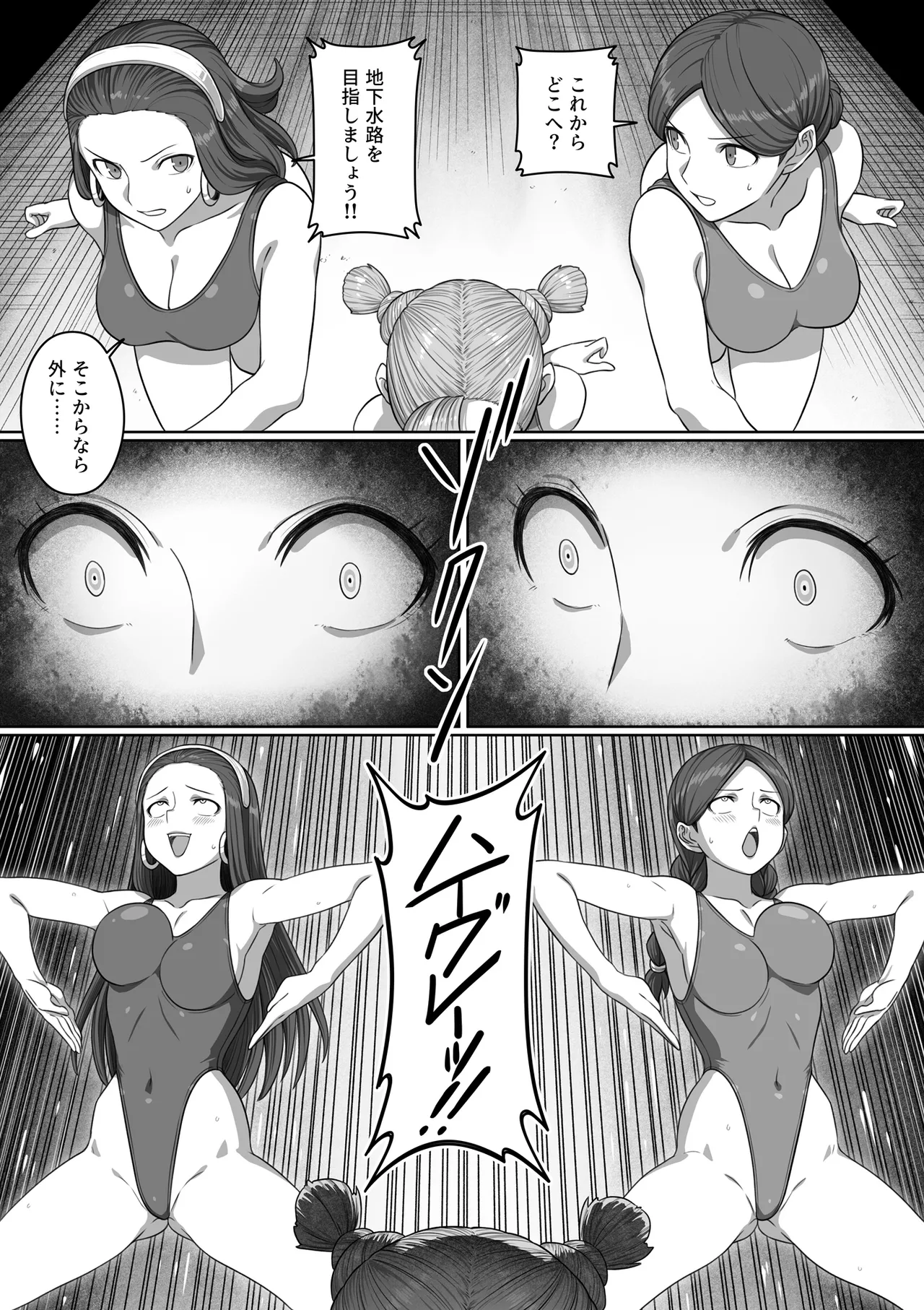 หน้า 205
