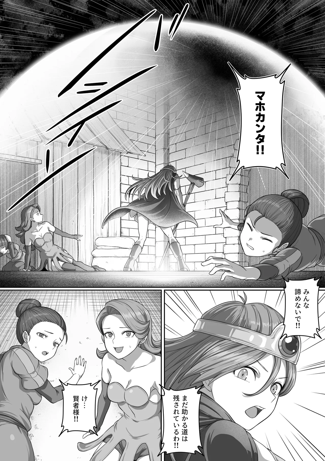 หน้า 215
