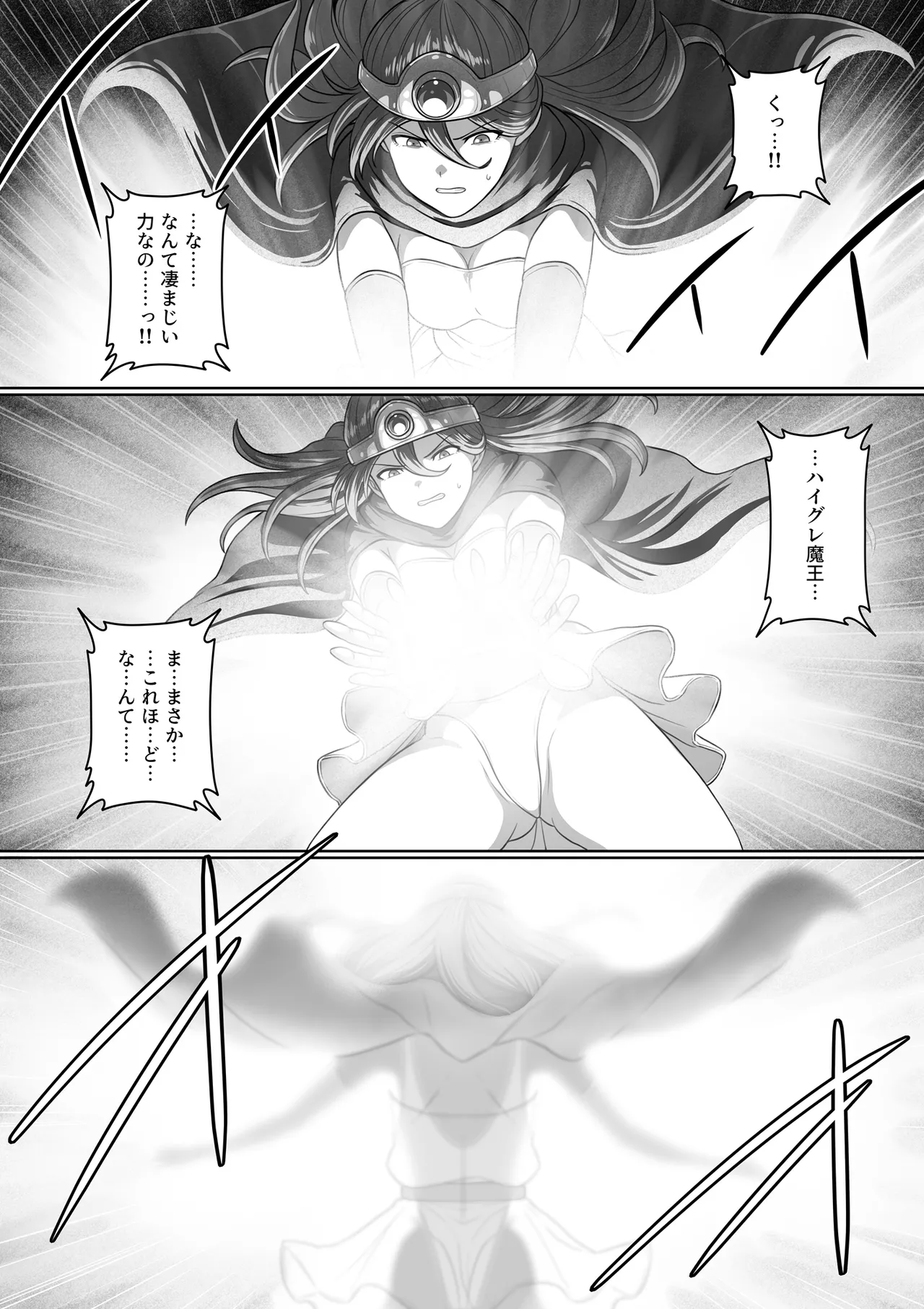 หน้า 219