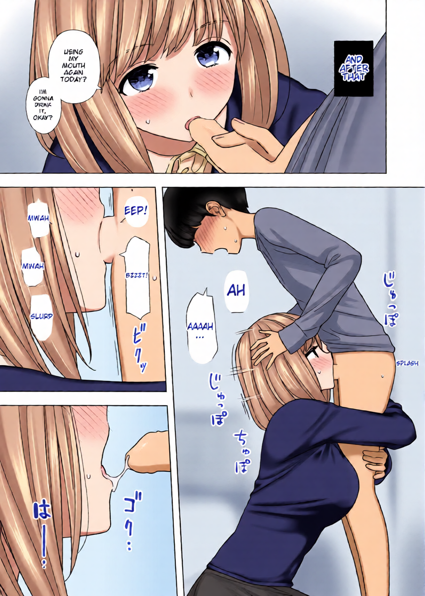 หน้า 8