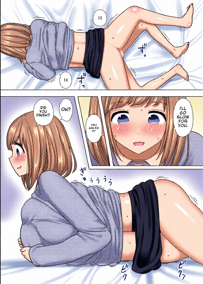 หน้า 14
