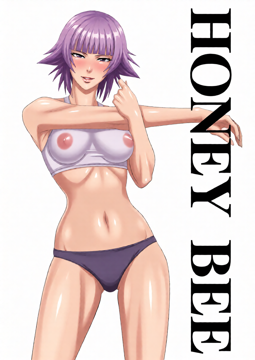 [PURPLE HAZE (Lime)] ハ二一ビー (Bleach)[廉价汉化组]