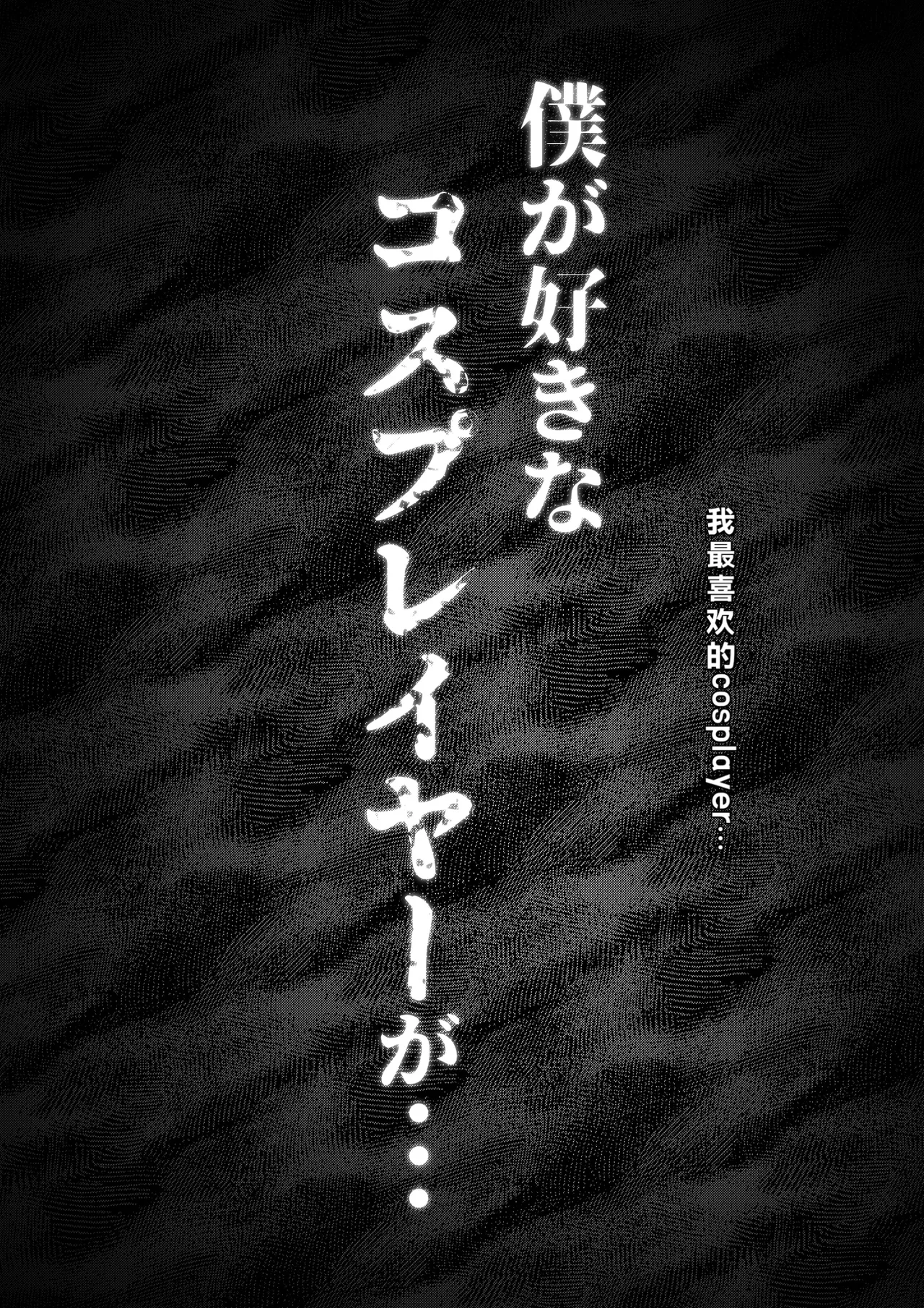 หน้า 7