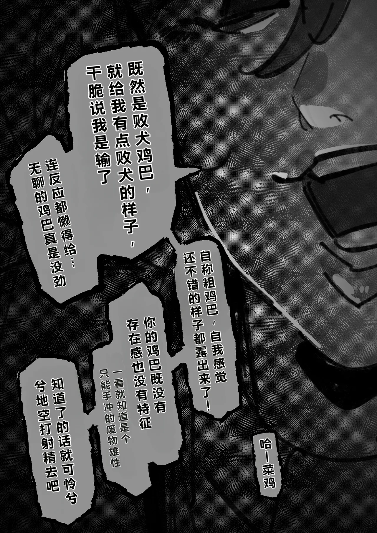 หน้า 34