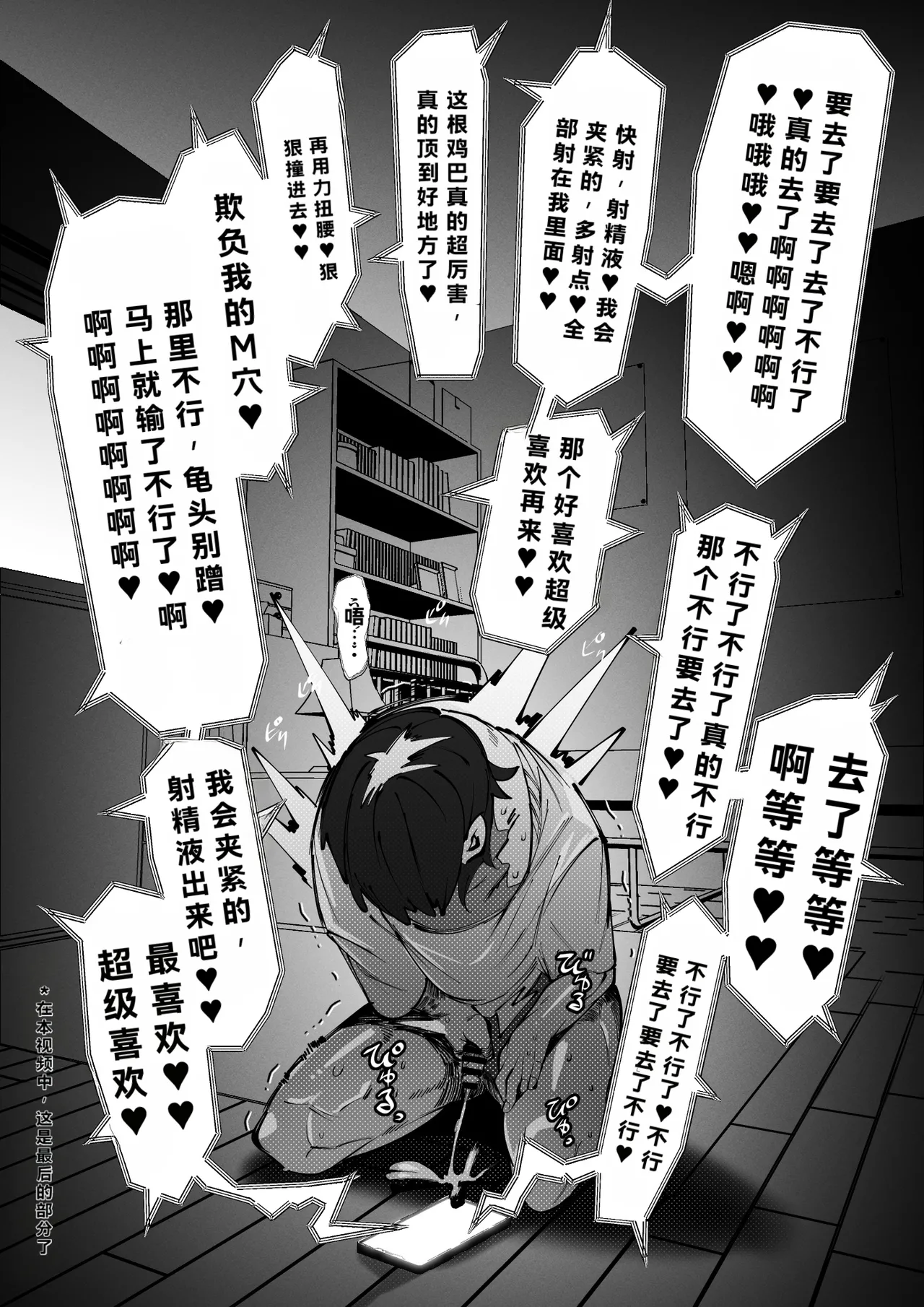 หน้า 57