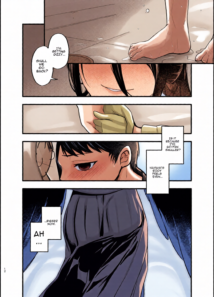 หน้า 11
