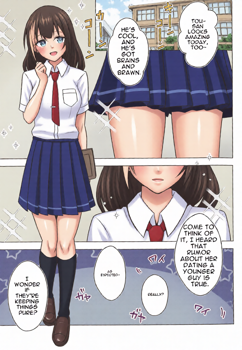 หน้า 5