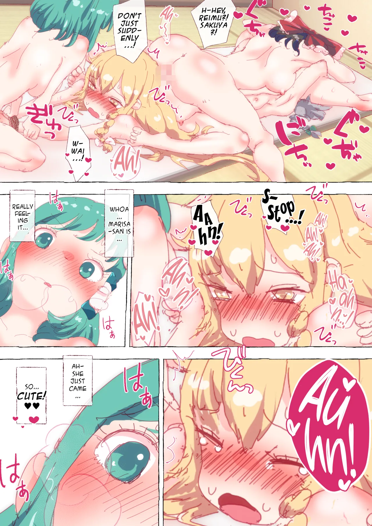 [Non] Nan no Myakuraku mo Naku, Ningen Gumi de Ikasare Makuru Marisa-chan | Somehow, One Way or Another, Marisa-chan Got Tied-up and Gangbanged by Humans (Touhou Project) [English] [DeppoTL]