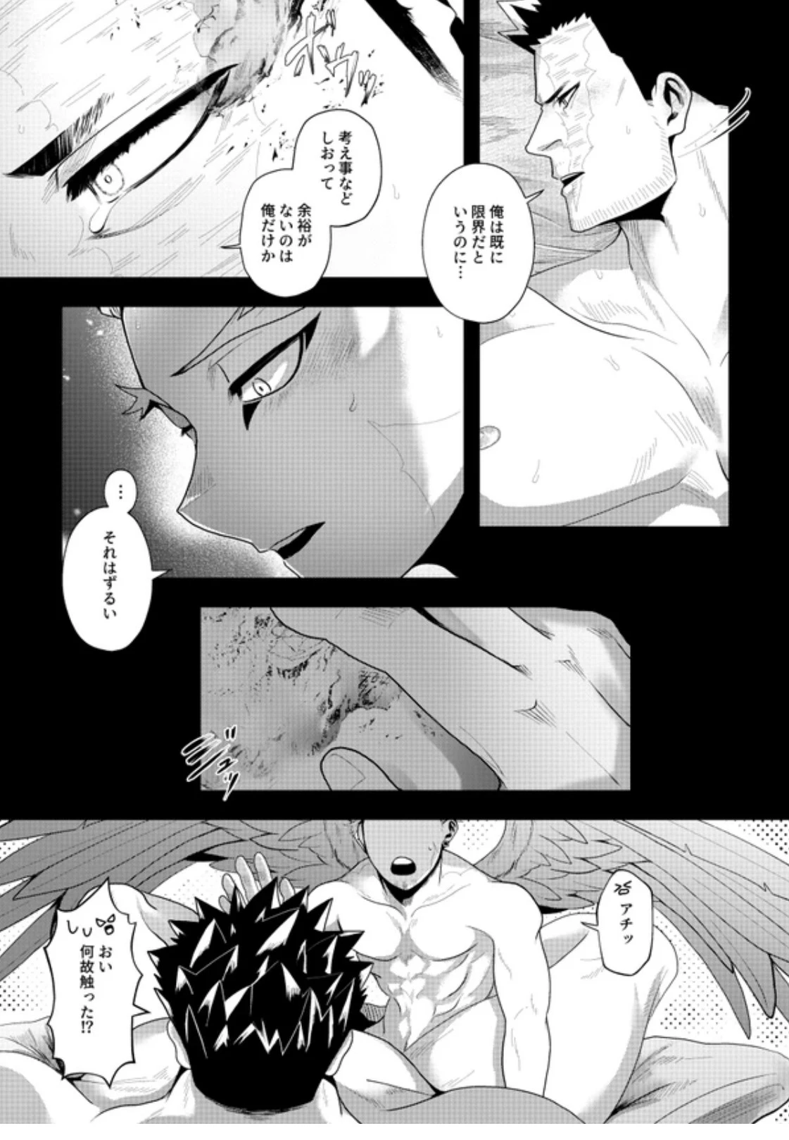 หน้า 60