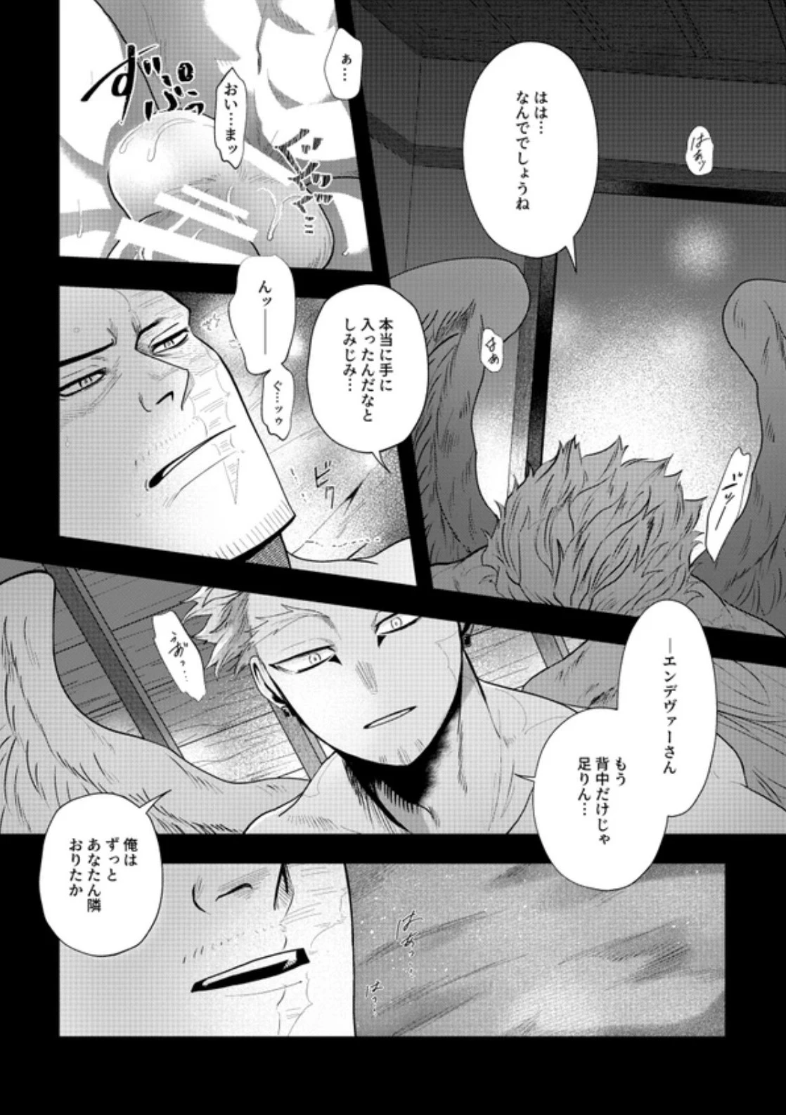 หน้า 61