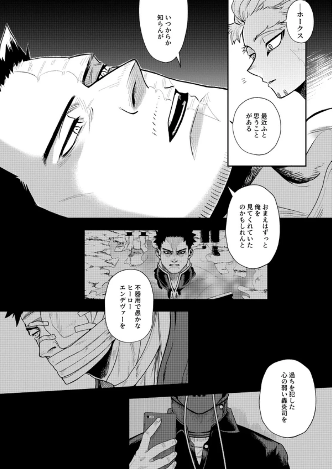 หน้า 62