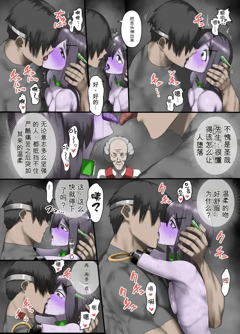 หน้า 30