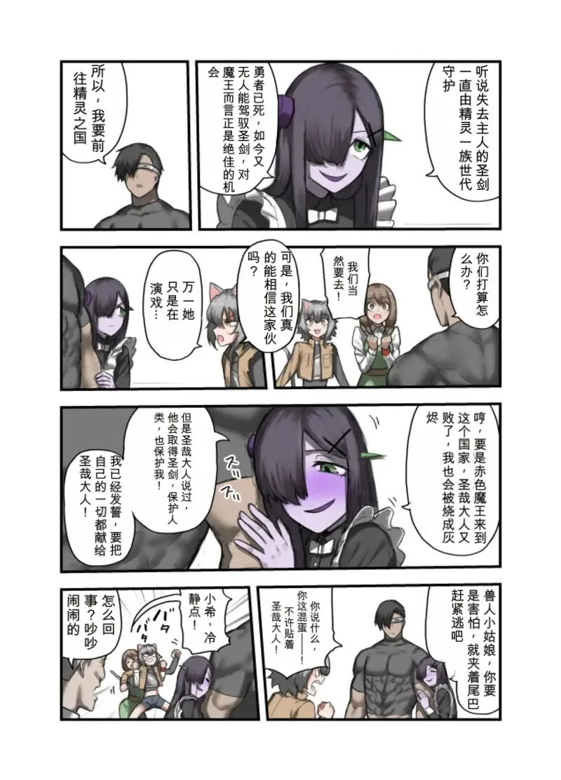 หน้า 41