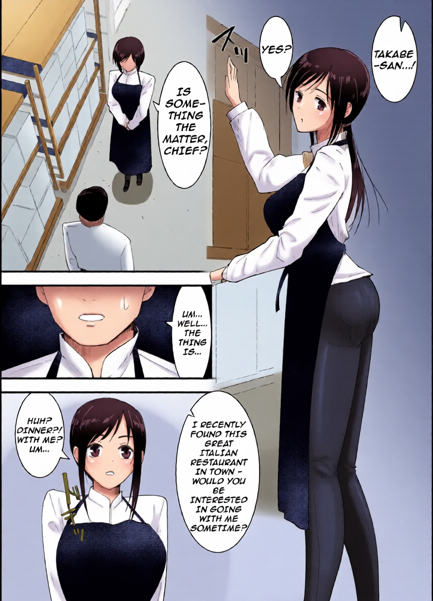 [Flare] SinMama to. Petto to. | With A Single Mom. With A Pet. [English] [JoJo'sWackyQuest] [Digital]