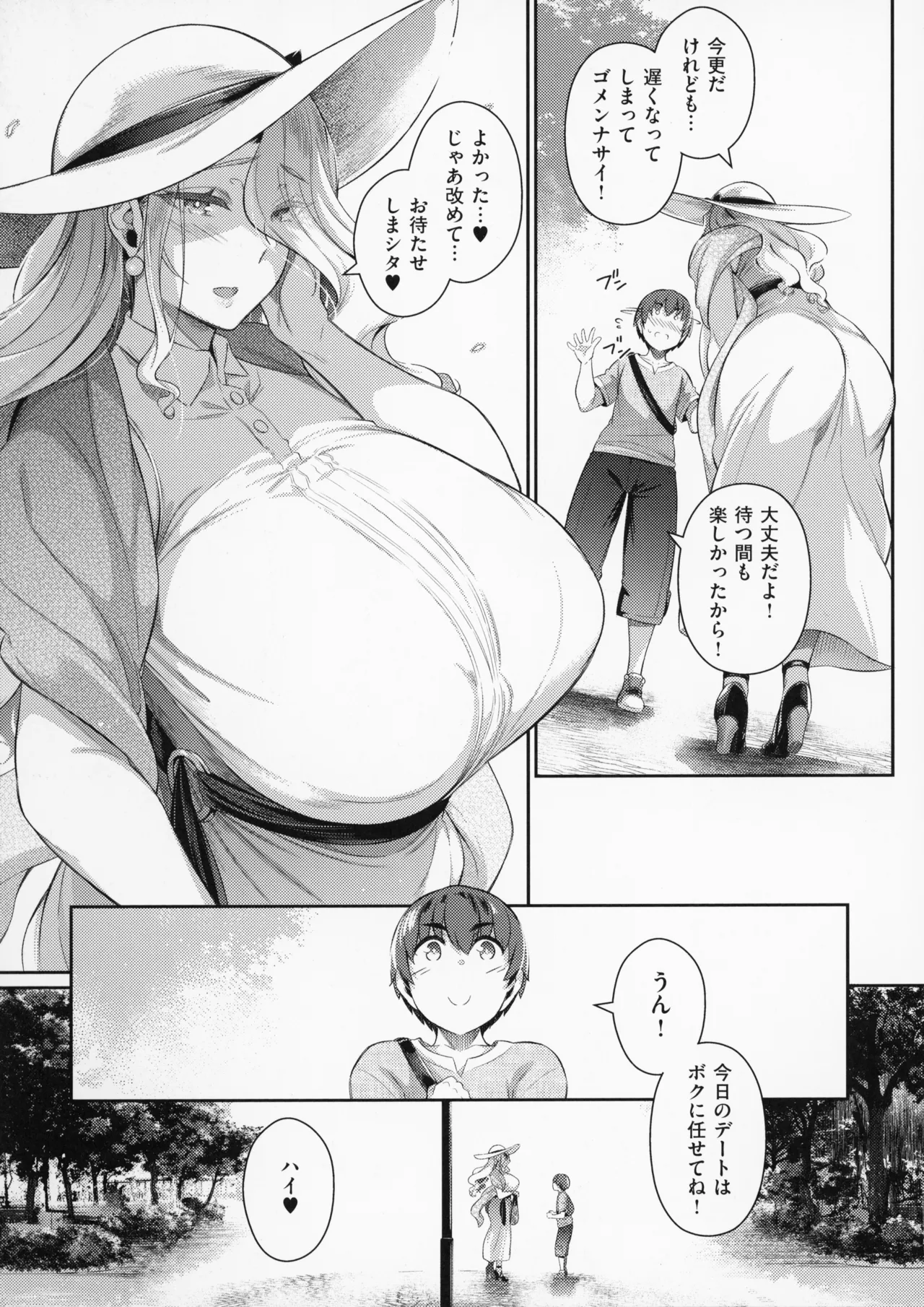 หน้า 60