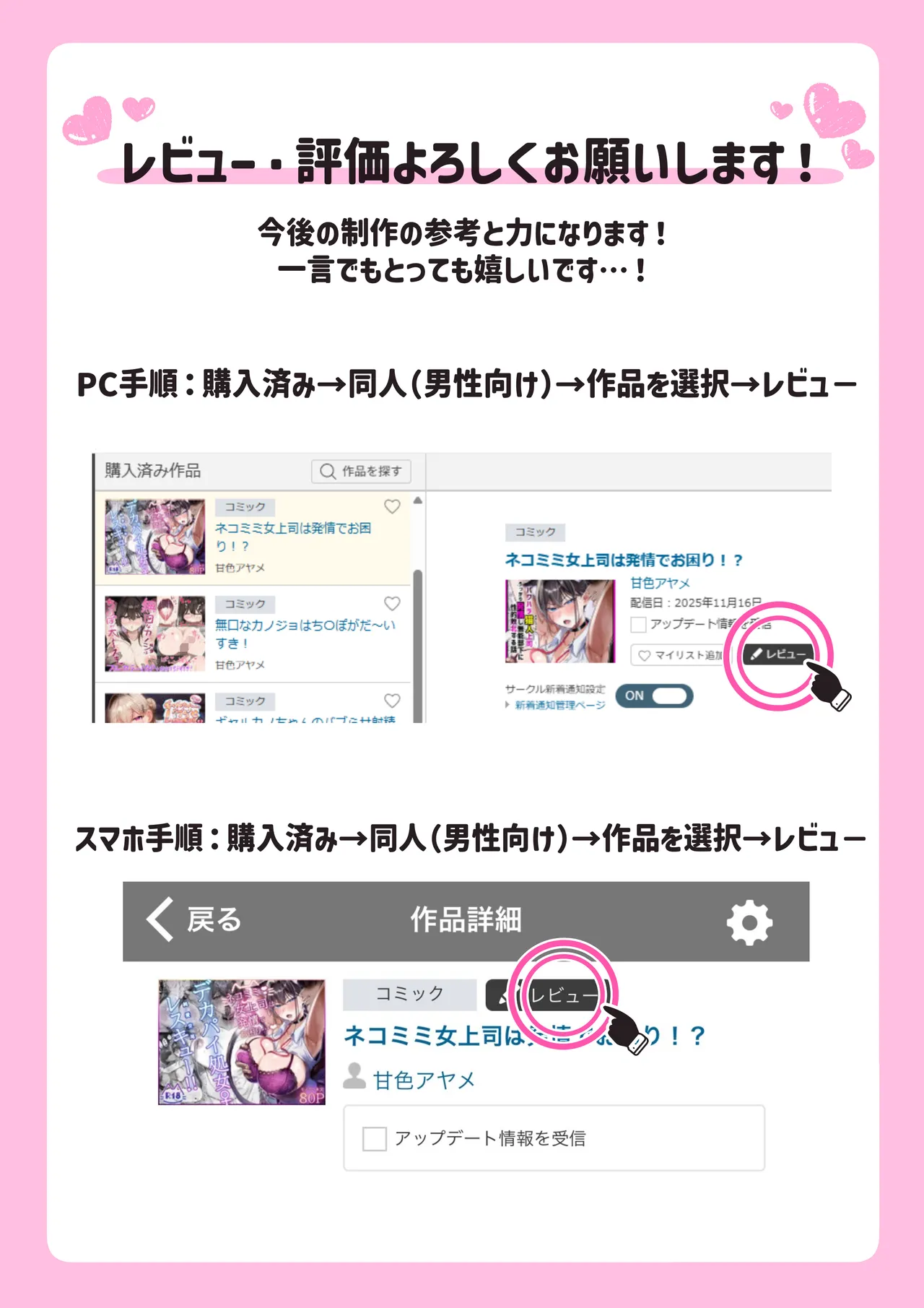 หน้า 111