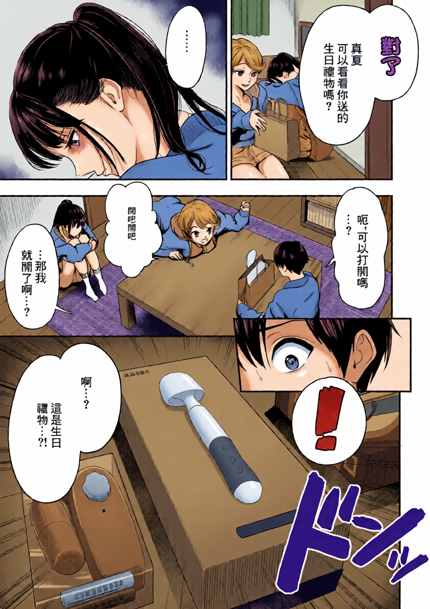 หน้า 15