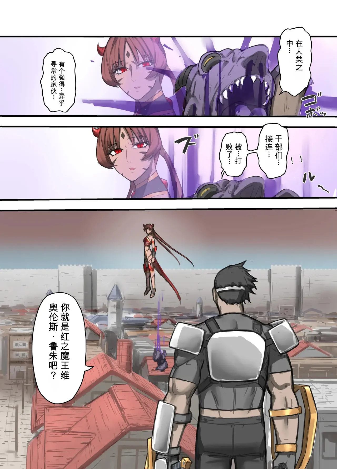 หน้า 11