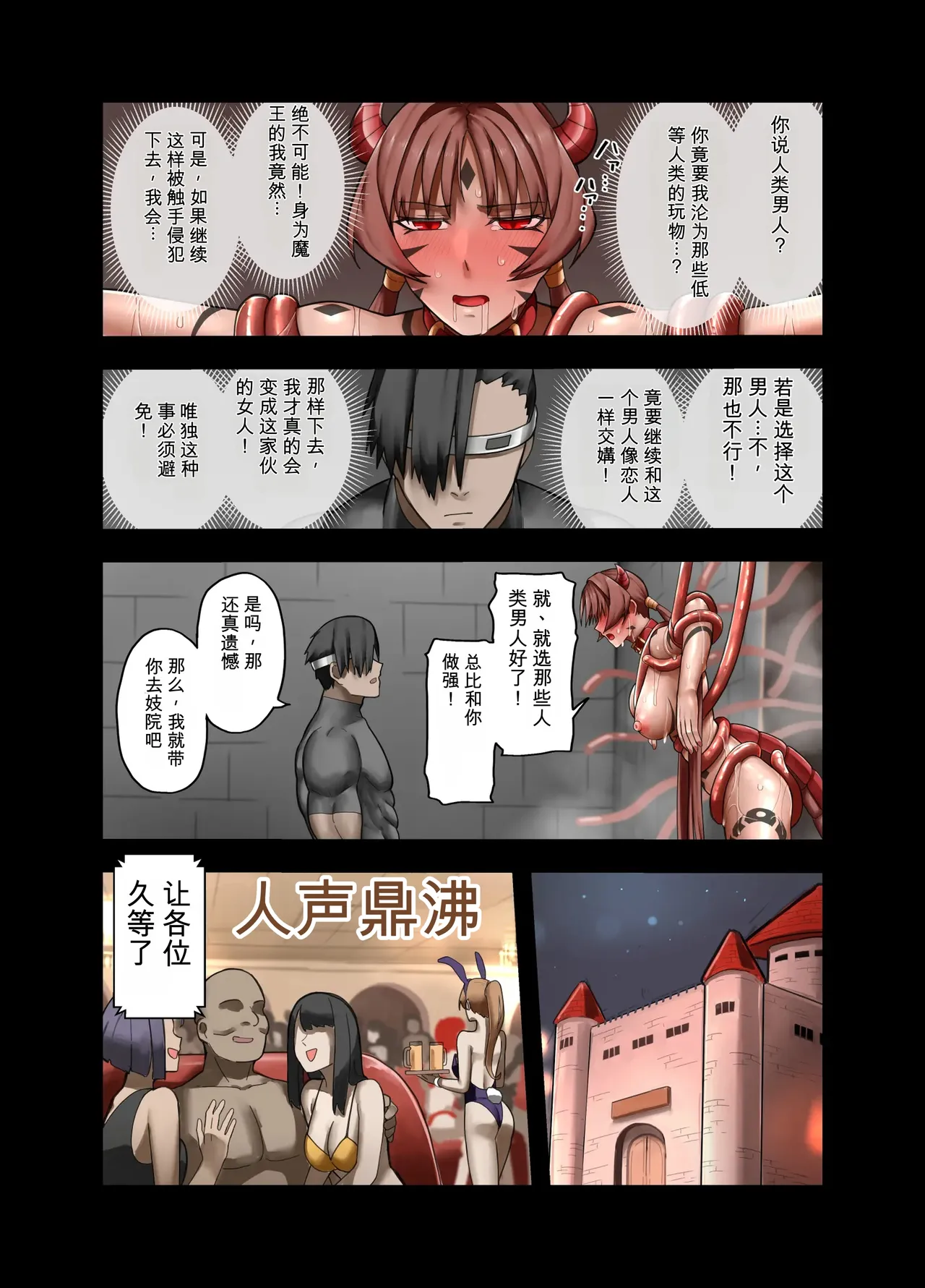 หน้า 45
