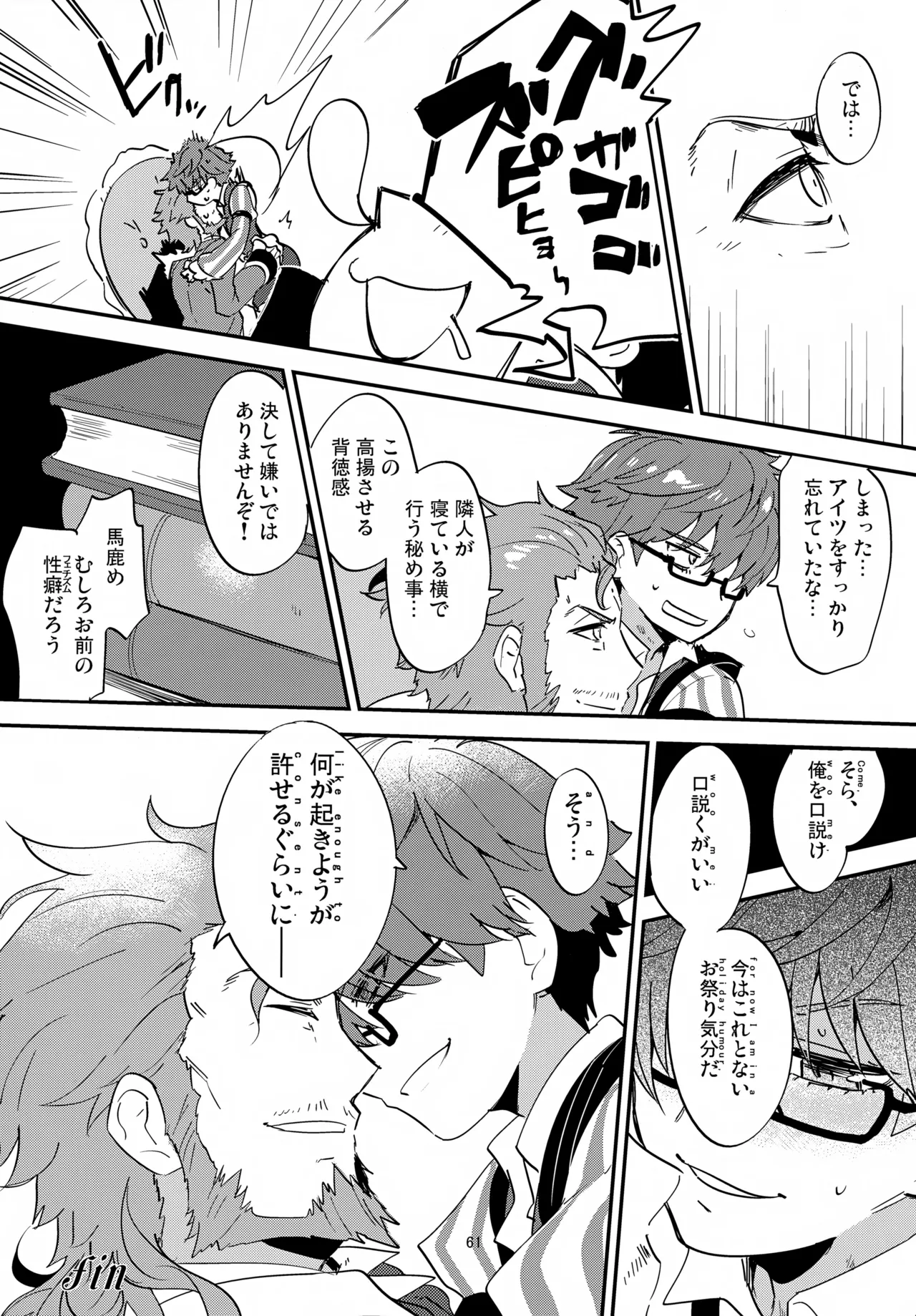 หน้า 62