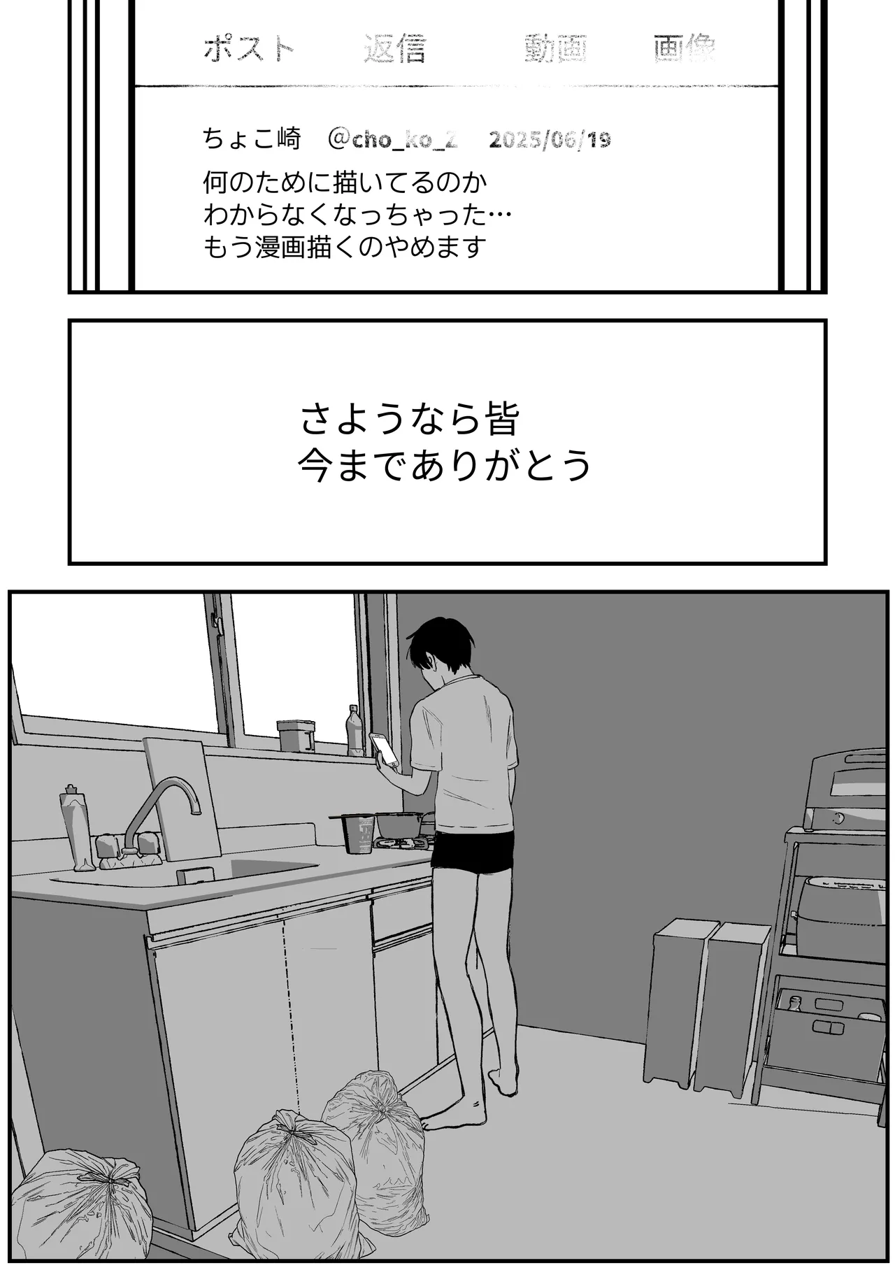 หน้า 96