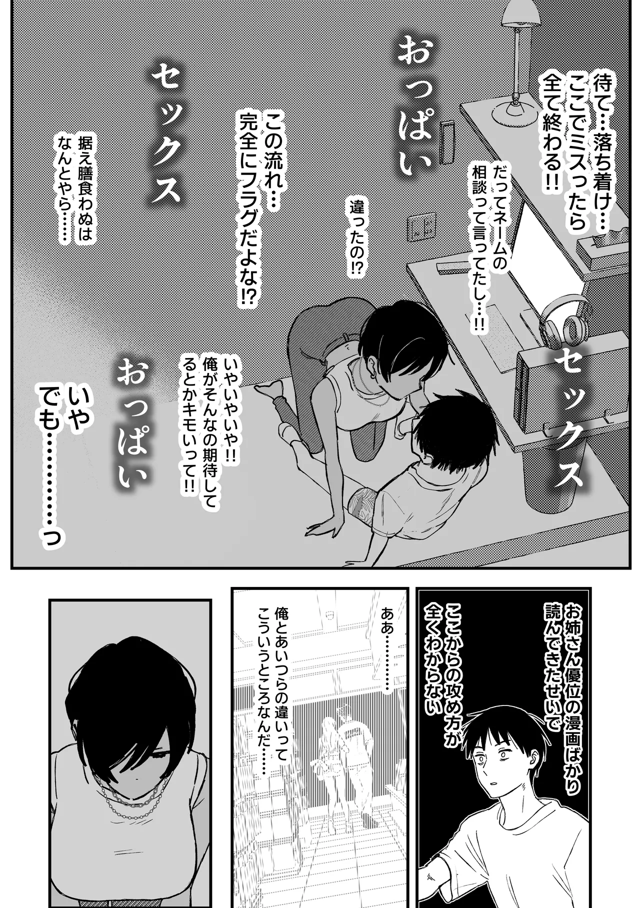 หน้า 124