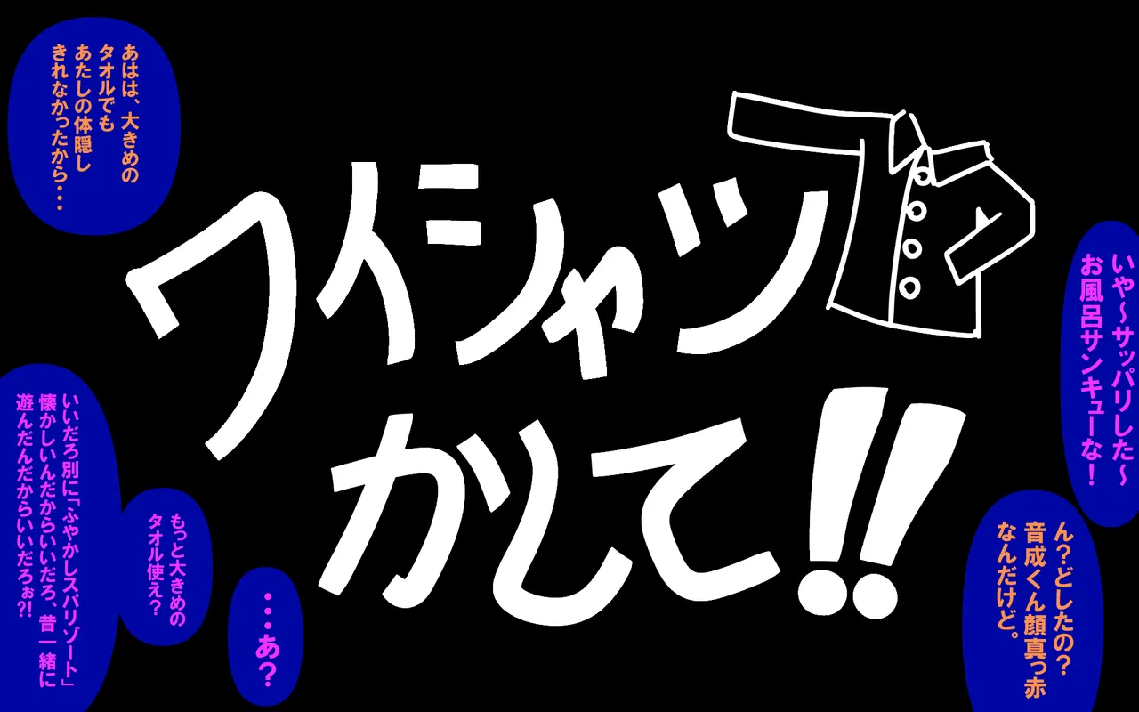 หน้า 36