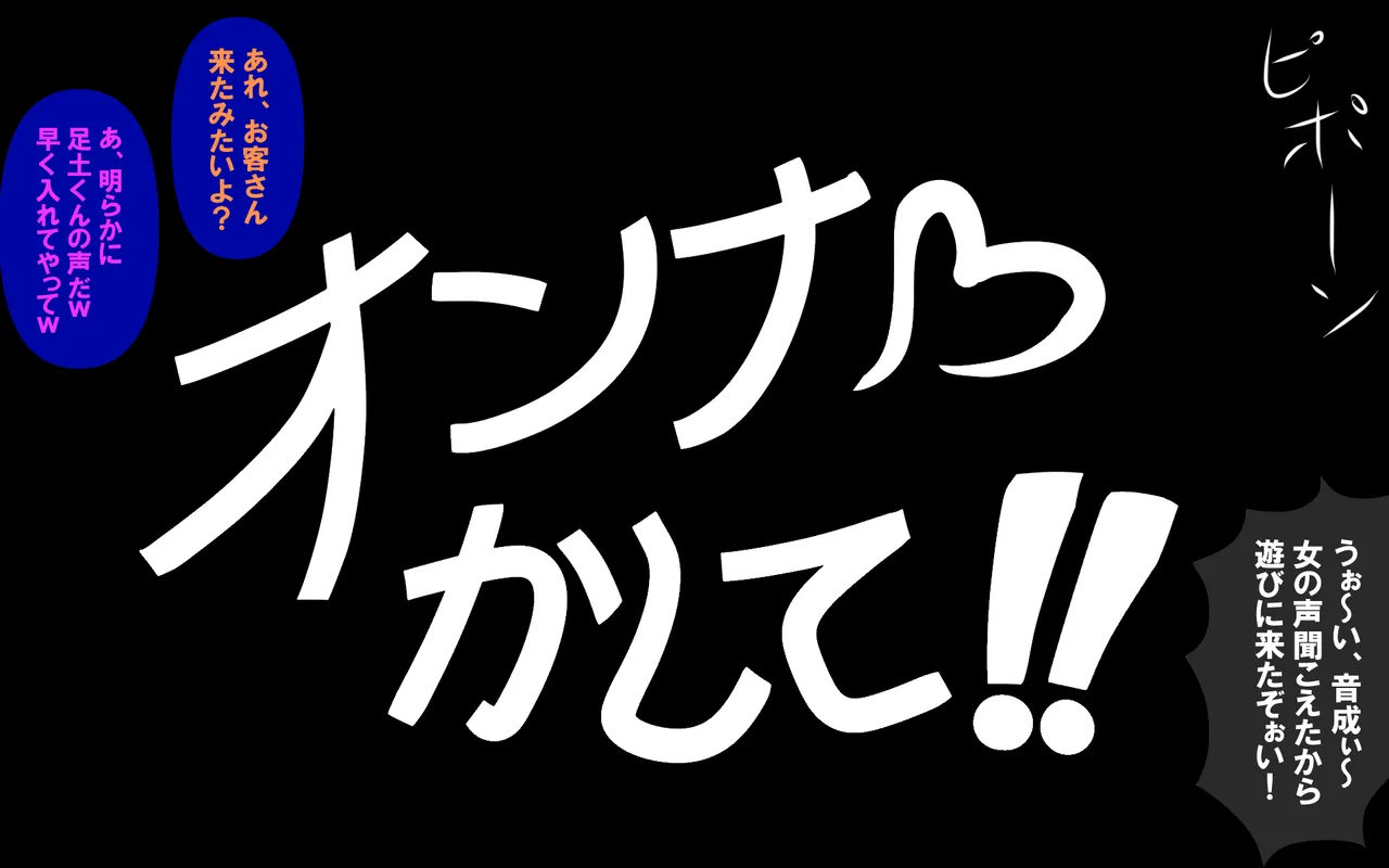 หน้า 57