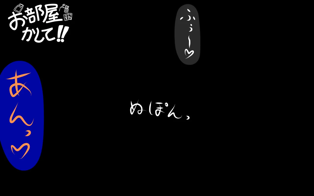 หน้า 67