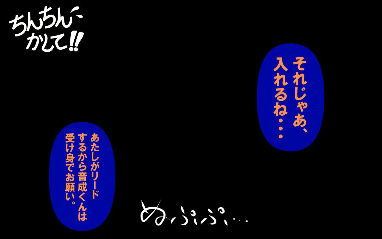 หน้า 90