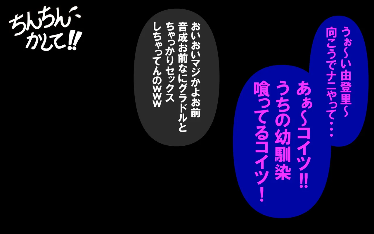 หน้า 98