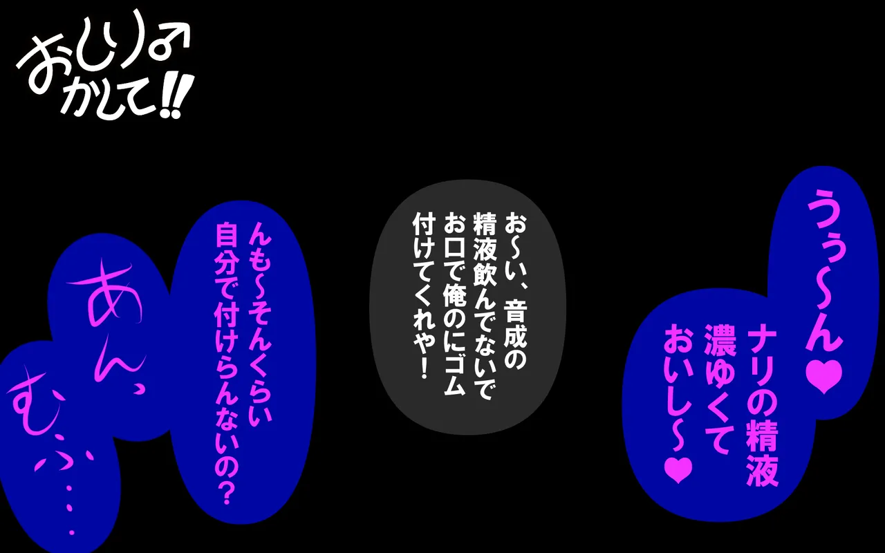 หน้า 110