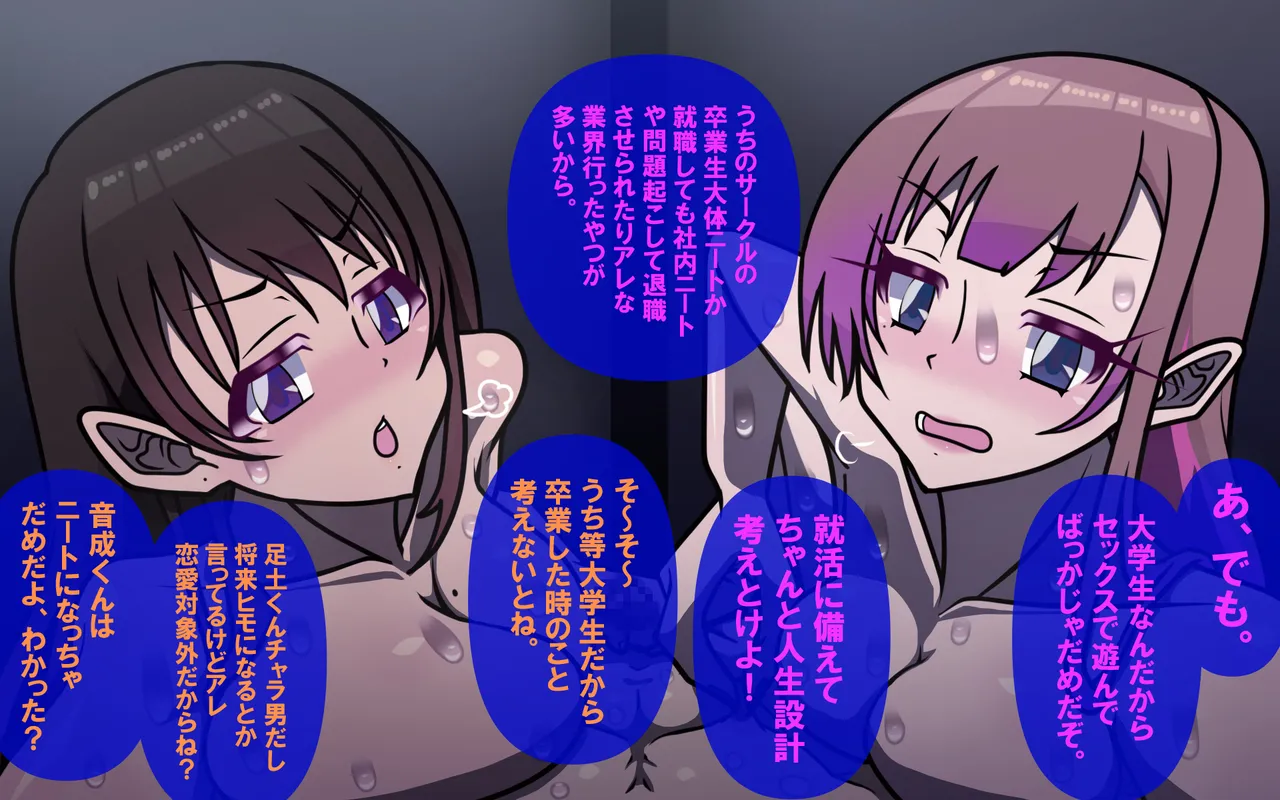 หน้า 124