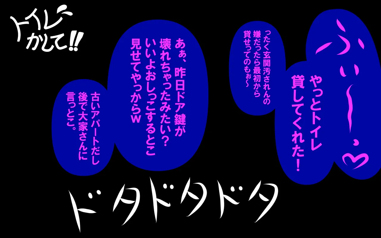 หน้า 149