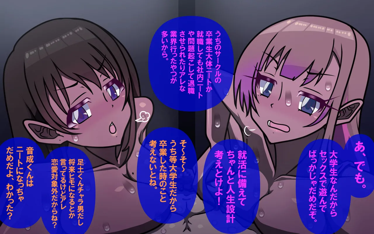 หน้า 249