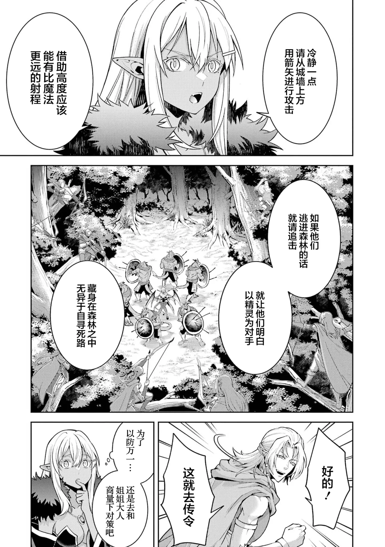 หน้า 118