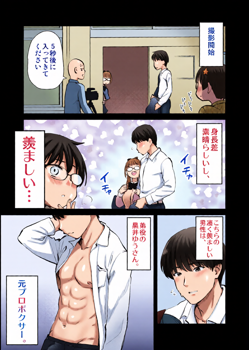 หน้า 15