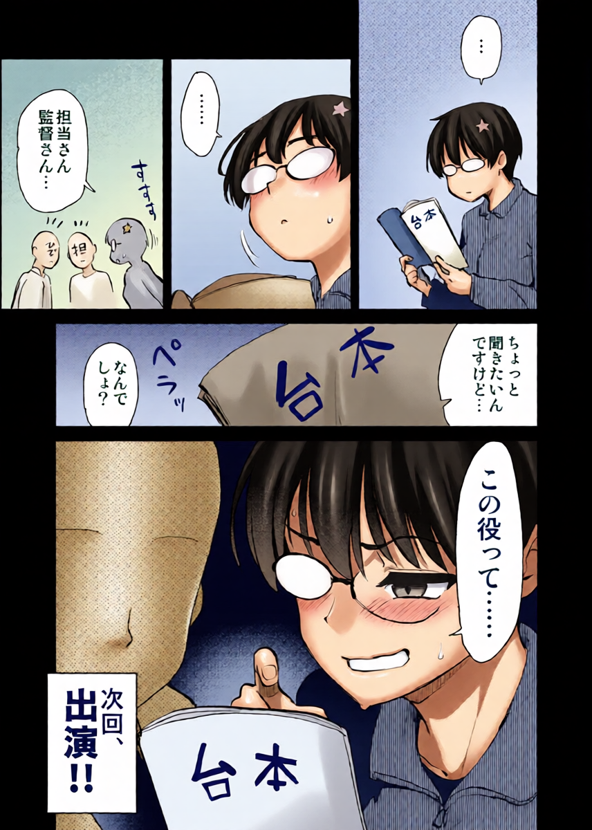 หน้า 17