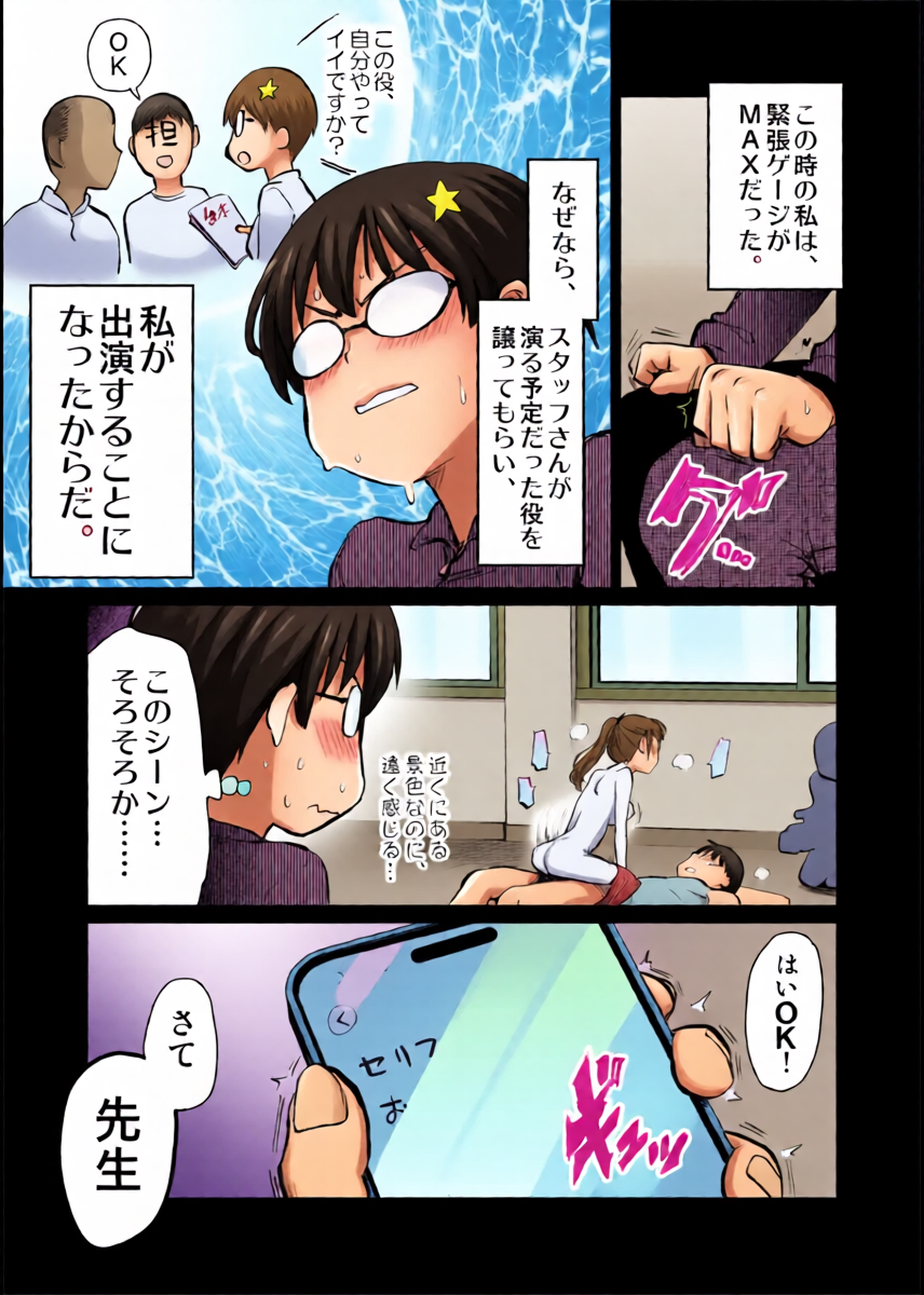 หน้า 19