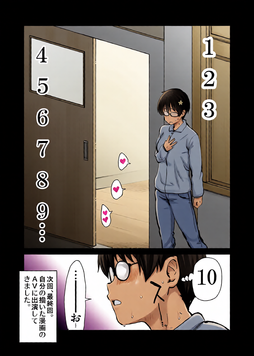 หน้า 21
